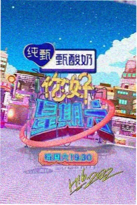 雾中列车 苏联战争老电影