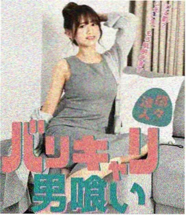 渡口人家 家庭年代剧